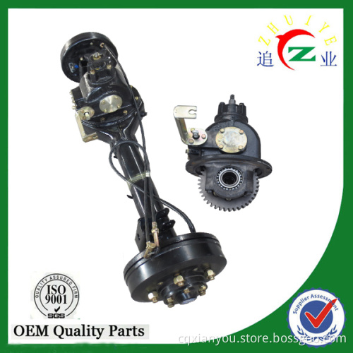 chinese best handbrake driving alxe for tricycle rear axle